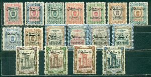 Иран, Персия, 1915, Пакетные марки, 17 марок